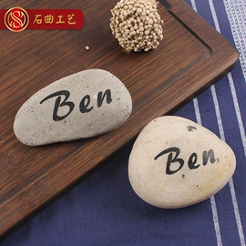 石膏工艺品;沙石砾石;宝石工艺品