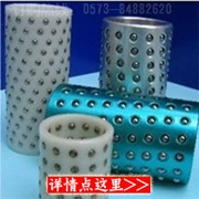 工业滑动轴承;直线轴承;通用五金配件