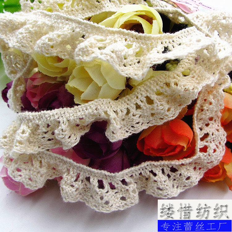 热销1.5cm蕾丝花边 DIY纯棉线袜子花边弹力蕾丝花边 服装家纺辅料