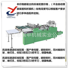 ȫ�ԄӸ����ƴ��C���״��p���ƴ��C�����б��Ĵ��ƴ��C�Cе�O��