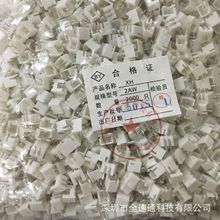 XH2.54-2AW  2.54mm g ӾXH-2AW 2P _