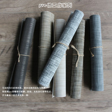 �Ӽ�����2*2��ϵ��ɫ������˹�����ϸ��� �����͉| PVC�͉|