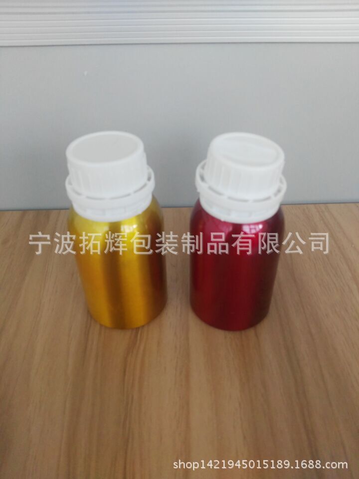 供应350ML铝瓶  内喷涂铝瓶