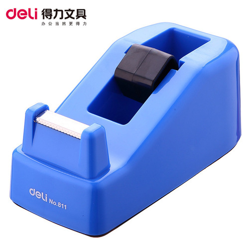 Deli Deli 811 tape holder suitable for tape cutter tape rack wholesale with width below 18mm