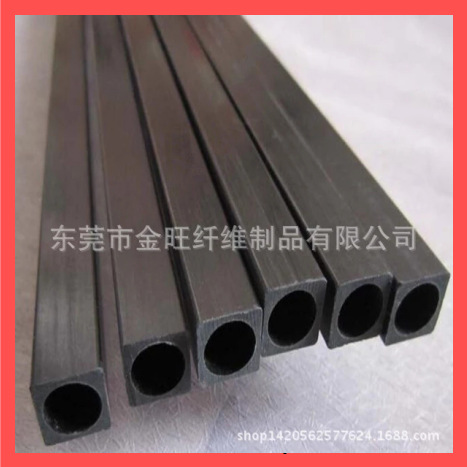 碳纤管外方内圆碳纤维杆航模固定翼用高强度碳纤维管碳纤维杆定制