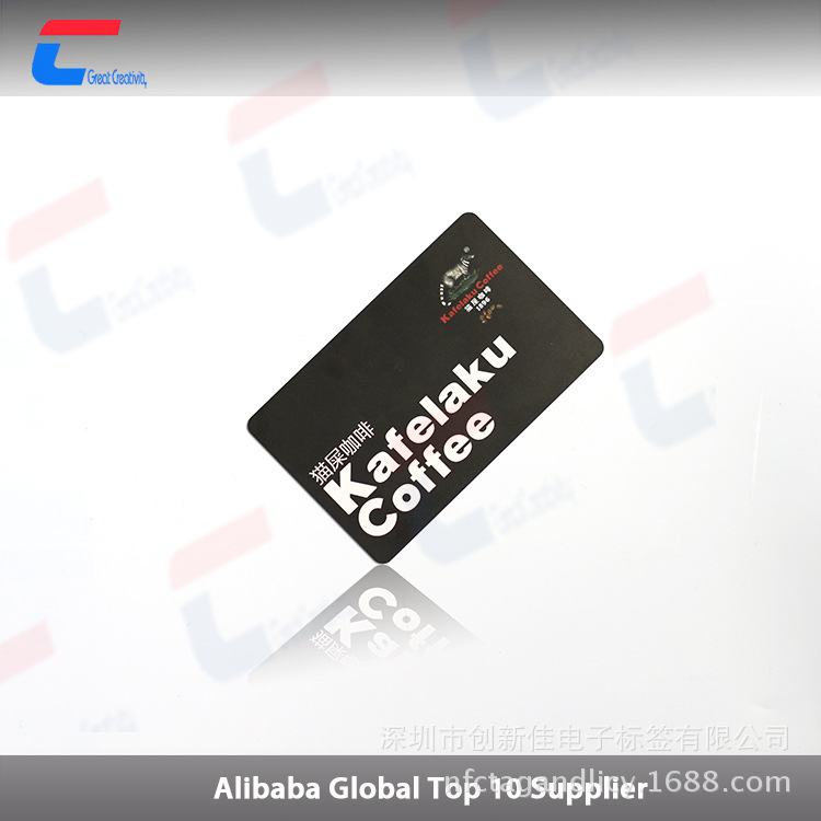 NFC手机支付卡厂家，NFC手机支付卡，NFC可读可写卡 射频卡