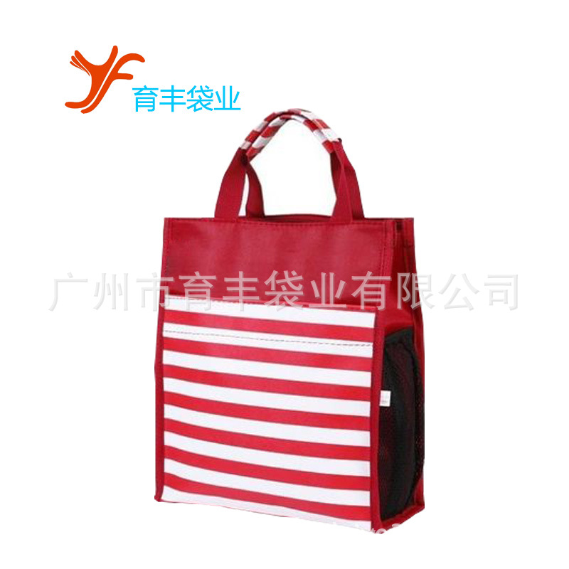 广州 供应过胶420D牛津布袋 210D广告牛津布袋 丝印牛津布购物袋