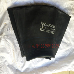 ���l�d�ع��̿�܇1300/1400r24��܇݆̥1400-24�����z��̥