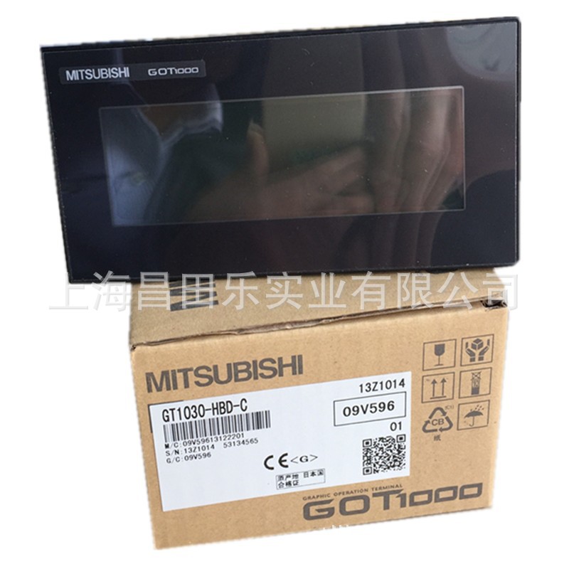 上海 供应三菱触摸屏GT1675M-VTBD上海 销售