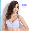 Postpartum underwear for pregnant for breastfeeding, thin comfortable breathable supporting cotton bra