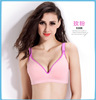 Postpartum underwear for pregnant for breastfeeding, thin comfortable breathable supporting cotton bra