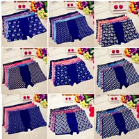 Мужские штаны, underwear для мужчин и женщин
