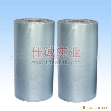 厂家供应绿色贴体膜 PET贴体包装膜 PVC真空贴体膜