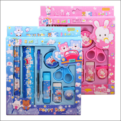 Children's nine-piece stationery set, high-quality student set gift box supplies, school creative prizes, gifts, gifts