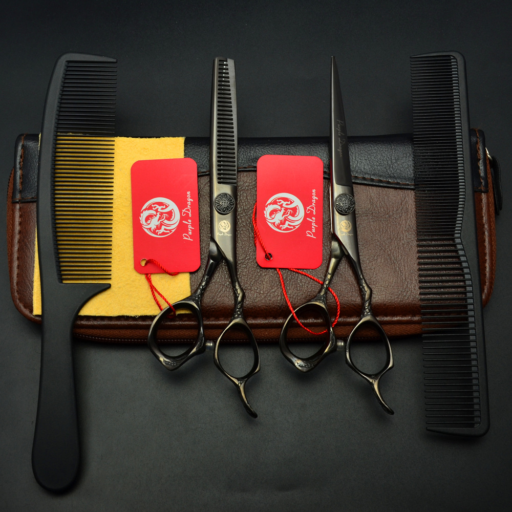 紫龙6.0寸龙柄美发剪刀平剪刘海剪牙剪打薄理发剪刀黑色组合套装