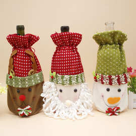 圣诞装饰品圣诞老人雪人麋鹿红酒瓶套红酒袋礼品袋香槟红酒套