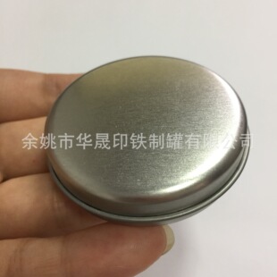 ���l�R�ڹ��R���F����ПoӡˢС�F�� 5x1.3cm ���y��15g���ٺ�