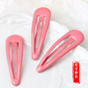 Cute hairgrip, children's bangs, wholesale