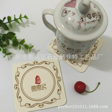 ������ˮ�����|�V��YƷ���NƷ���|�r�񃞻��|�����C