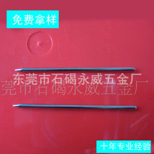 永威厂家供应各种规格不锈钢钢针 烧烤针 大厂实力交货快10年经验