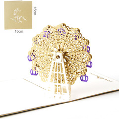 Valentine's Day Gift Hollow Golden Ferris Wheel Creative Exquisite 3D Greeting Card Handmade Birthday Wishes Wholesale
