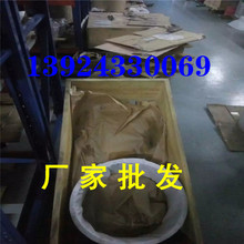 ����ԭ�S4J36����ܛ�źϽ��4J36����Û�����F懺Ͻ�厧�͸ߜ�