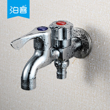 �๦���p��ˮϴ�C���^һ�M�����~�p��ˮ���^���P䓶๦��ˮ��