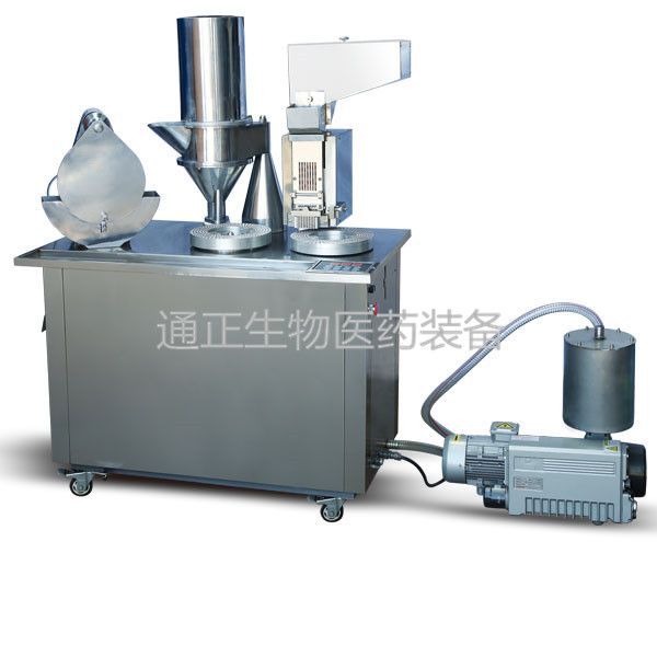 半自动胶囊填充机 胶囊填充机 硬胶囊填充机 胶囊充填机