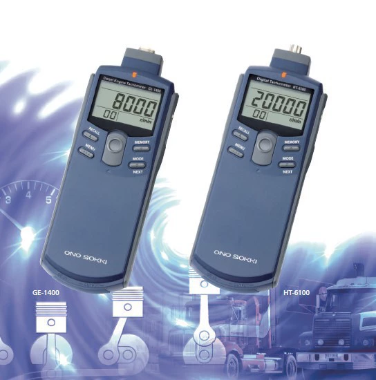 GE-1400 оригинальные подлинные