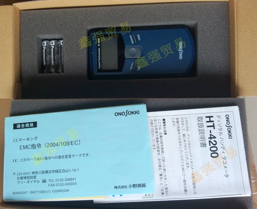 Бесконтактный тахометр Оно HT-4200 Оригинальный подлинный