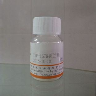 ʳ������2930���m�ط�ĩ�㾫��춳�؛���ӻ����_�Ĺ�����