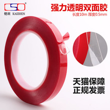 ͸���p���z�o�ہ�������ճ�p���z�� ��ˮ܇�û�c�p���z�N0.5MM��