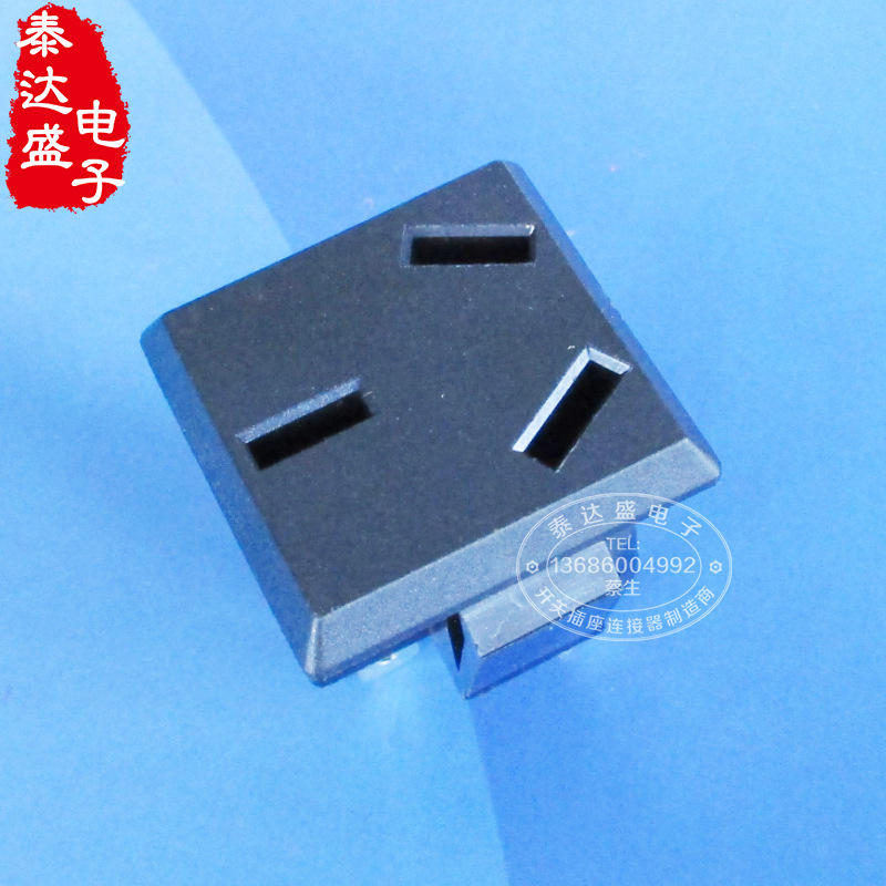 中式安规3扁孔3脚电源插座尼龙阻燃料全铜AC电源插座DB-14-M-1