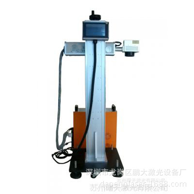 非标激光打标机，自动化激光机批发，非标定制打标机价格