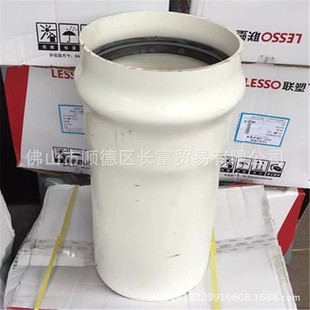 ��PVC��ˮ�ܳЉ���s��75 110 125 160 200 250 315mm��s��