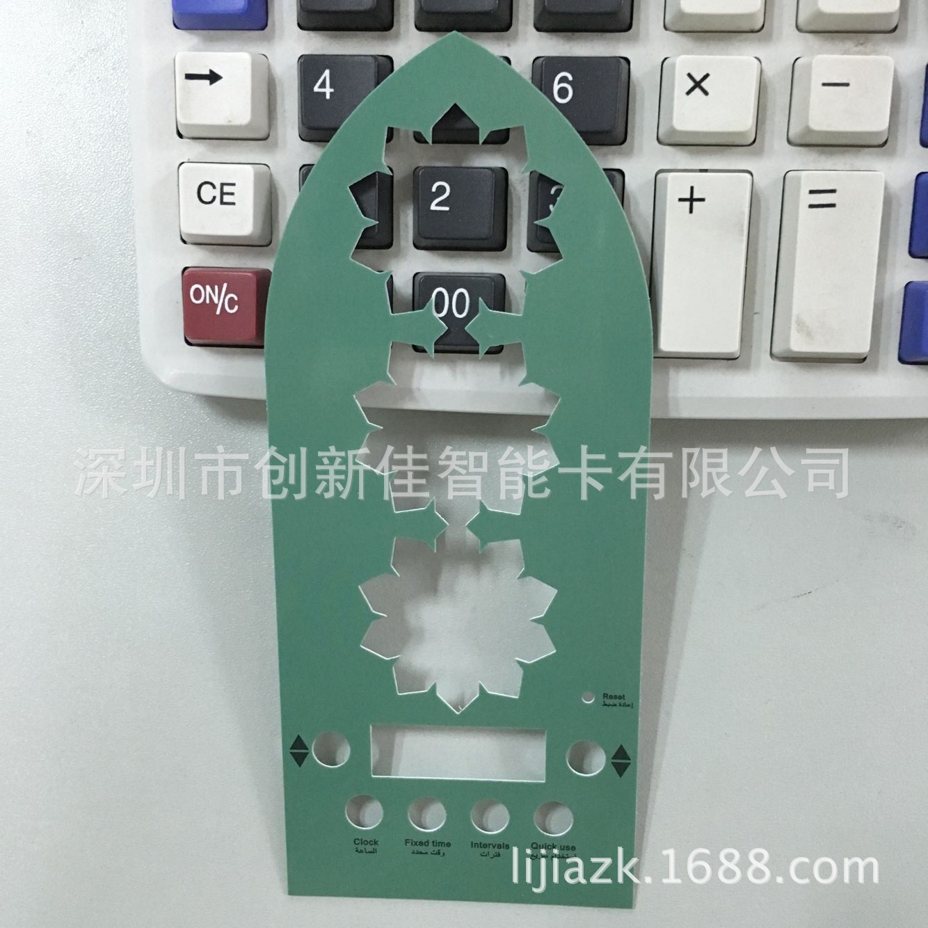 供应外单PVC非标卡异形卡非标卡卡通卡精美卡通形状卡