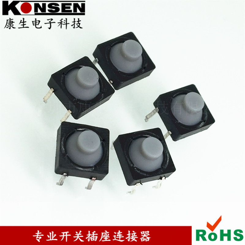 现货供应7.8*7.8导电硅胶轻触开关 四脚插件 硅胶防水轻触开