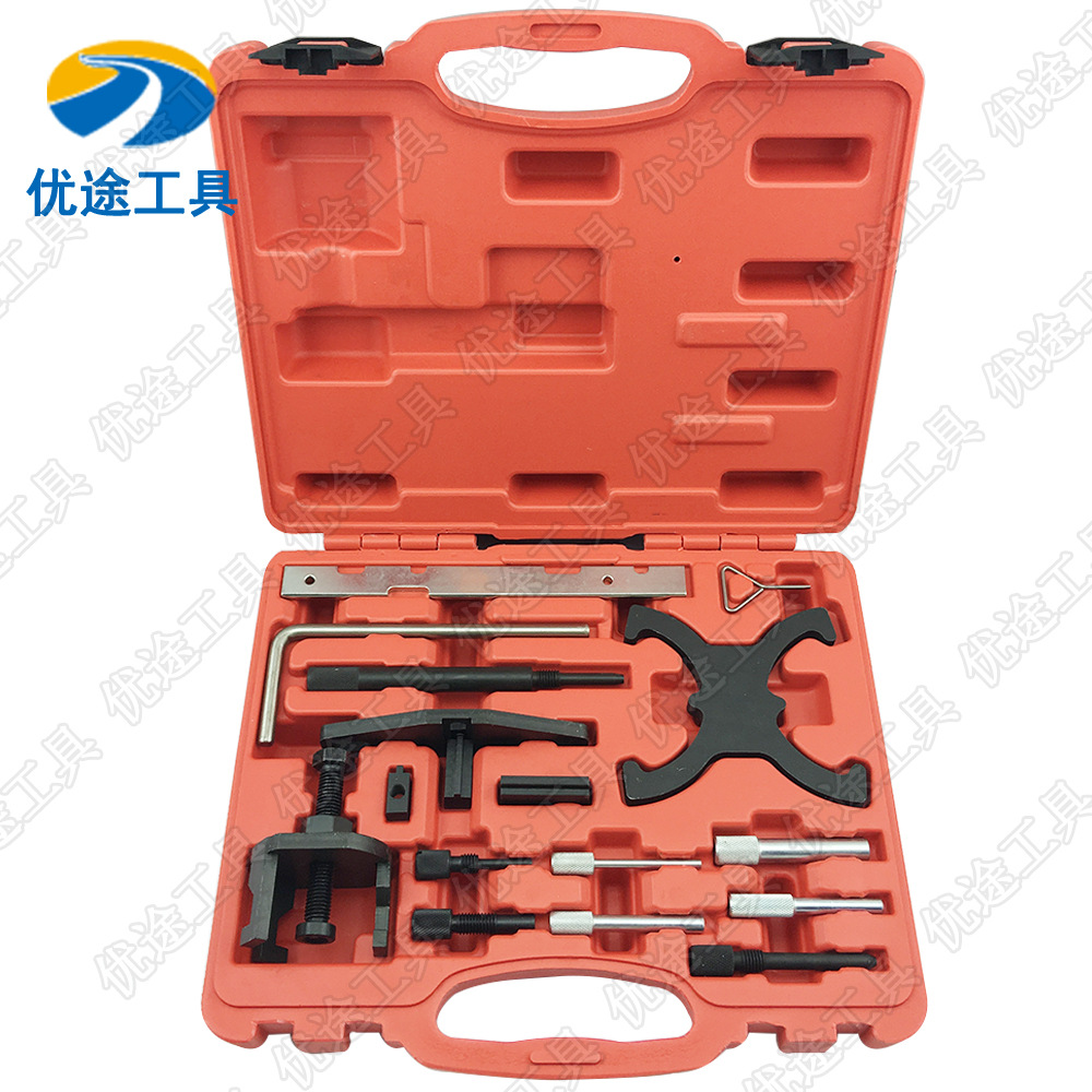 适用马自达福特蒙迪欧福克斯1.4 1.6 1.8 2.0 2.3正时工具
