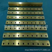 SKD11Ƭ^ĥճģӲLaƷʹÉTINT