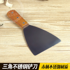 Baking tools wooden handle beveled triangle spatula cream scraper cake scraper rice noodle chocolate spatula export quality