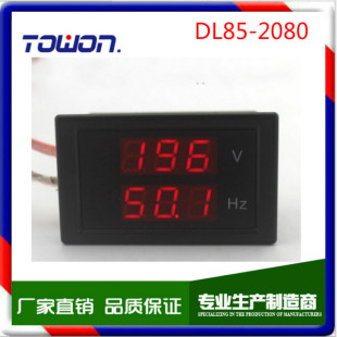 LED �p�@ DL85-2080A ����һ ���ֽ������@늉��� �l�ʱ� ���^