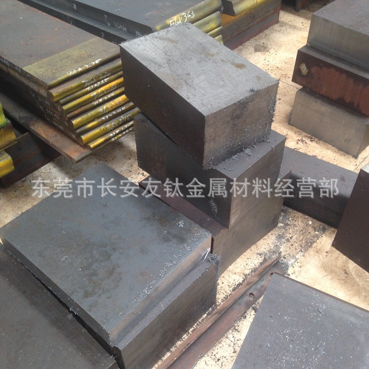 供应日本FDAC耐温抗龟裂模具钢材 FDAC模具钢材质  FDAC模具钢材