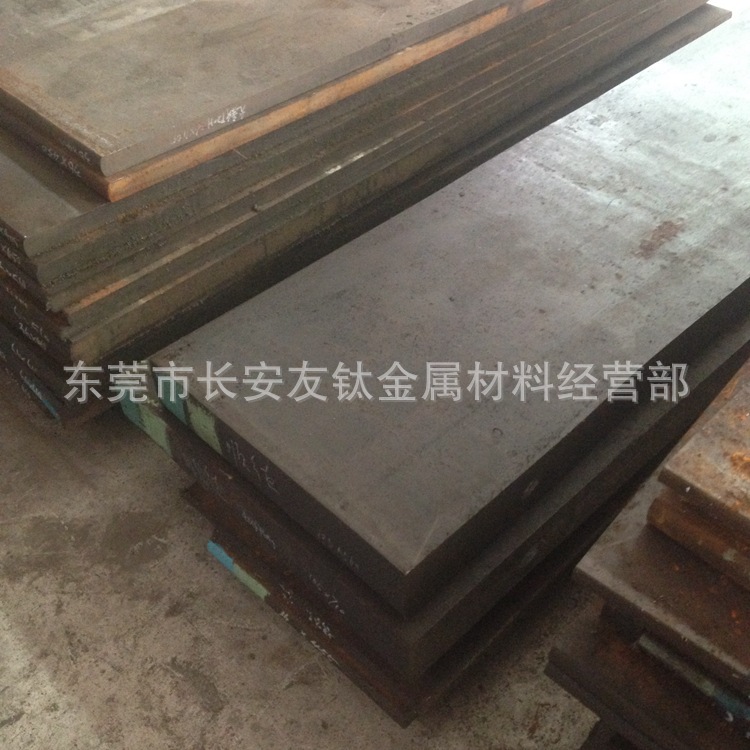 供应RIGOR模具钢冷作模具钢  高韧性高磨RIGOR模具钢板  钢材