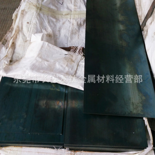 �����͛_��60Si2CrVA����� 60Si2CrVA����䓰� �˻�䓰�