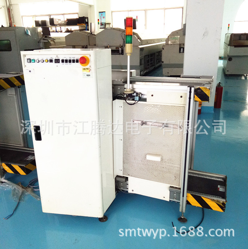 pcb，SMT全自动上板机 自动送板机 微型上板机 收板机现货