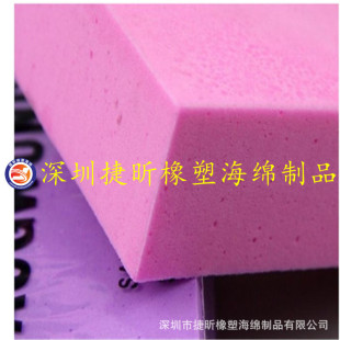 PVAҎ��17.5*7.5*3.5cm����ˮ PVA������ϴ܇���d��ˮ�޸߻؏�