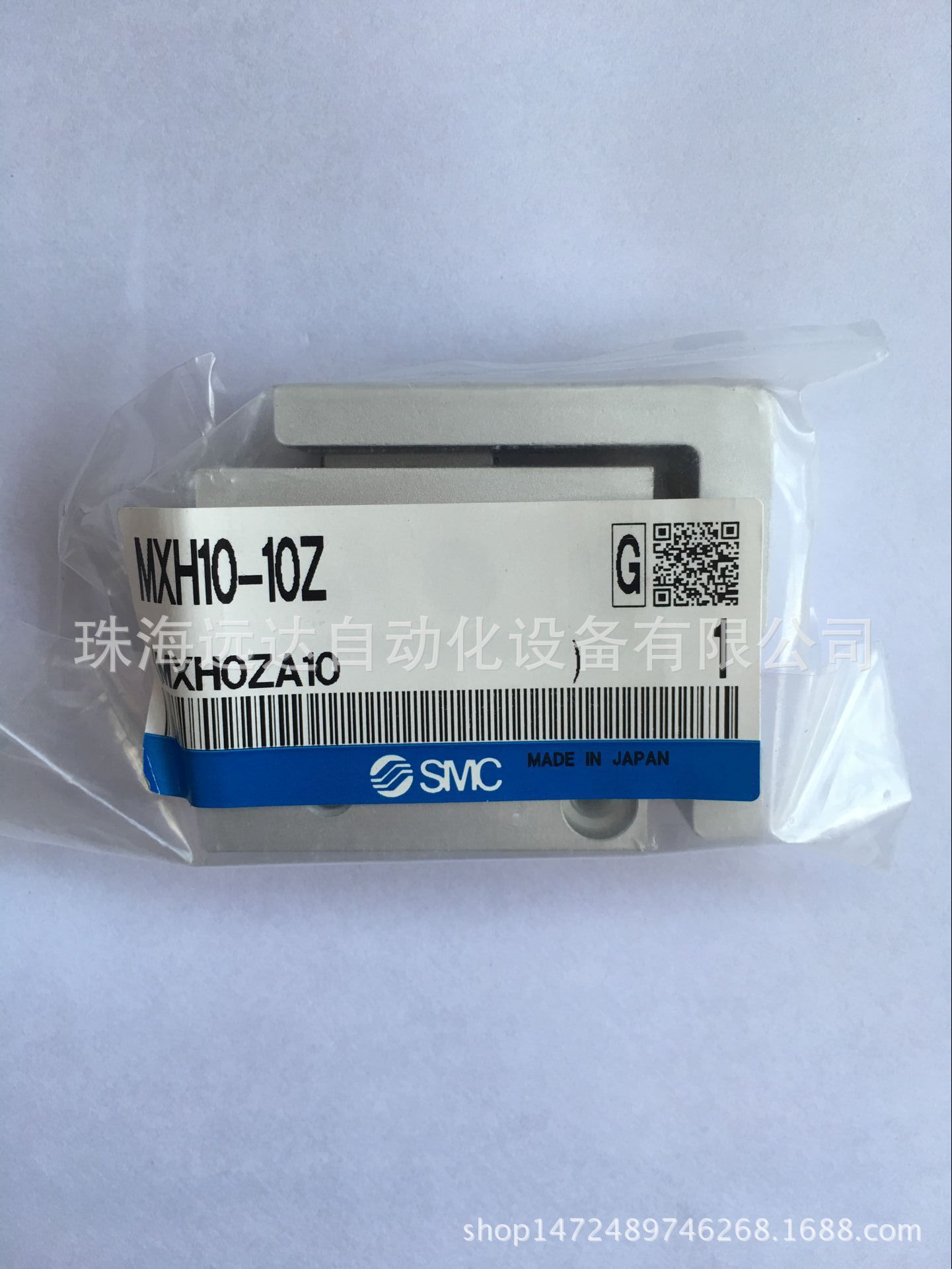 供应SMC气缸MXH10-30  MXH10-30Z