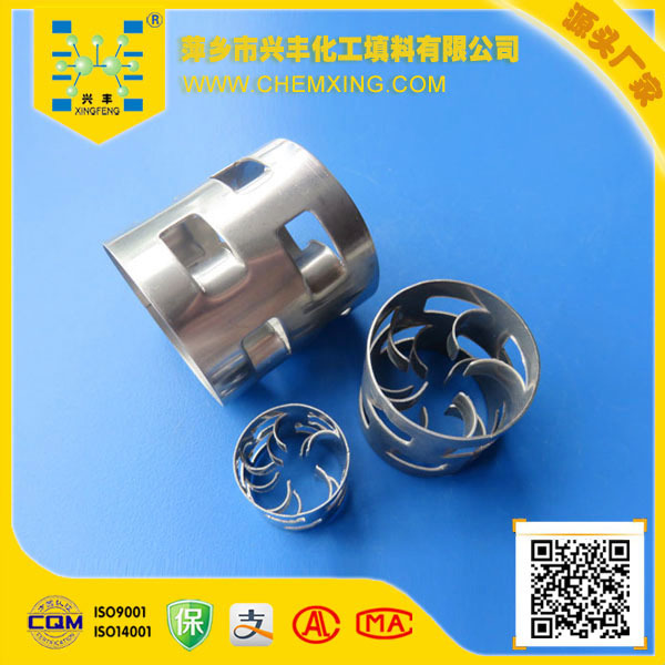 (萍乡兴丰厂家) 供应金属鲍尔环填料（38mm）PALL RING 金属填料