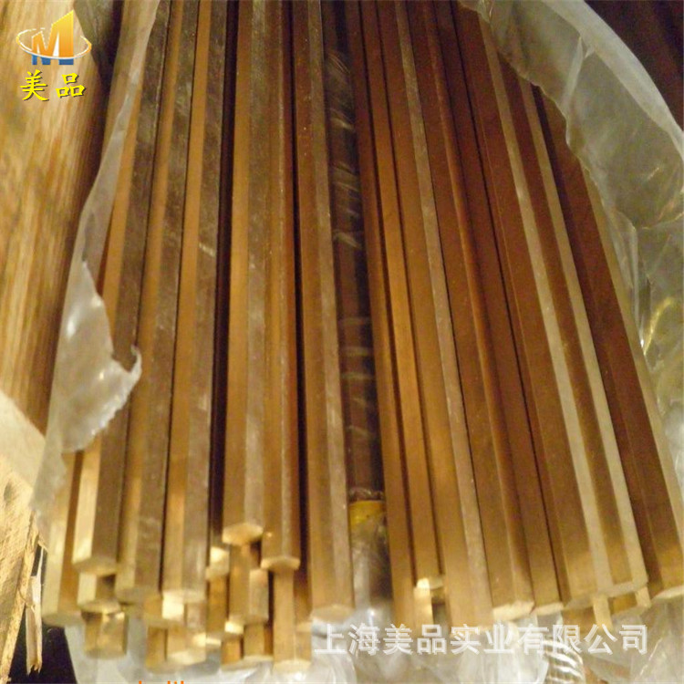 供应C67000 C67500锰青铜 锰青铜棒 锰青铜管/套