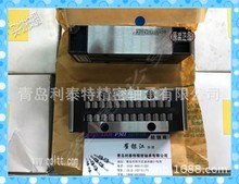 原装进口施耐博格滑块NRT38144   NRT26111循环滑块现货